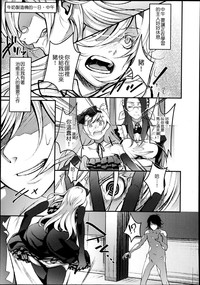 第264页图