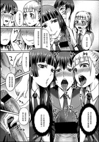 第296页图