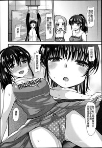 第84页图