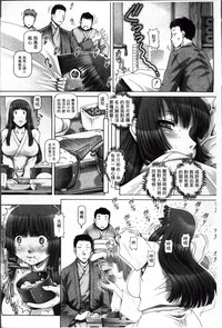 第100頁圖