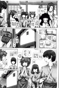 第116頁圖
