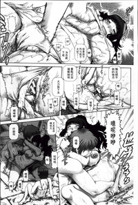 第148頁圖