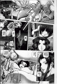 第192頁圖
