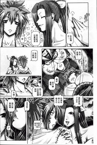 第40頁圖