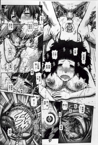 第84頁圖