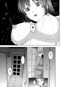 第100頁圖