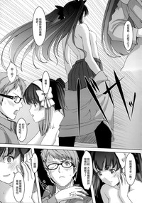 第120頁圖
