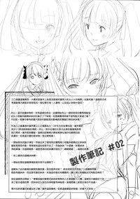 第156頁圖