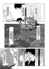 第180頁圖