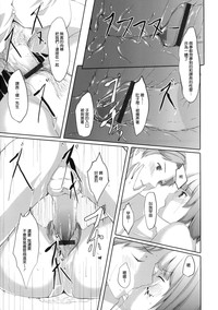 第204頁圖