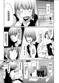 第208頁圖