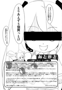 第212頁圖