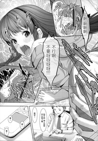 第36頁圖