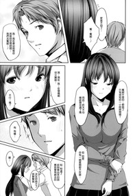 第64頁圖