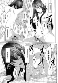 第68頁圖