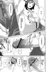 第72頁圖
