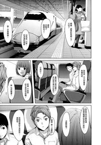 第84頁圖