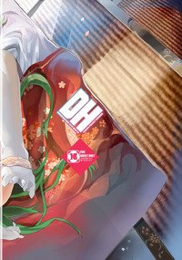 第40頁圖