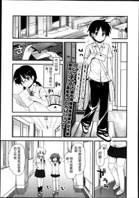 第112頁圖
