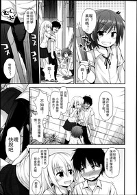 第116頁圖