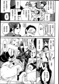 第136頁圖