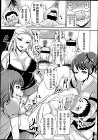 第140頁圖