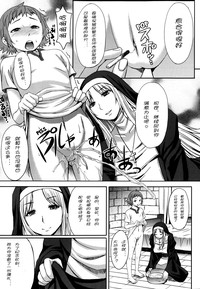 第192頁圖