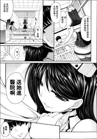 第204頁圖