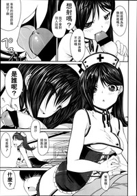 第208頁圖