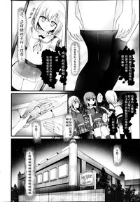 第20頁圖