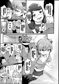 第220頁圖