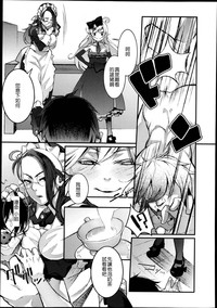 第256頁圖