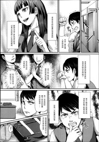 第280頁圖