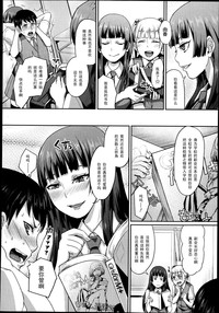 第284頁圖