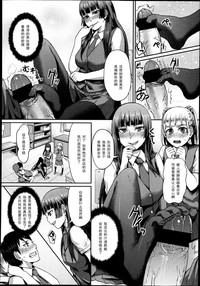 第288頁圖