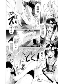 第28頁圖