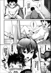 第308頁圖
