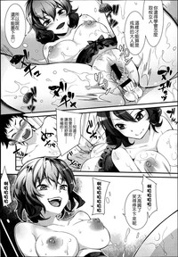 第320頁圖