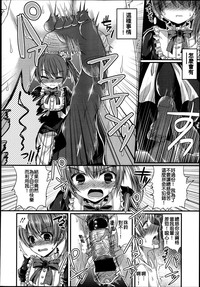 第336頁圖