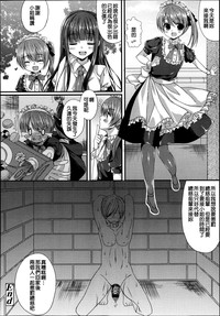第340頁圖