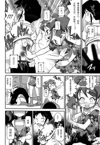 第344頁圖