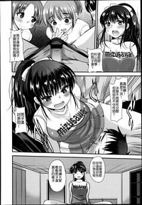 第88頁圖