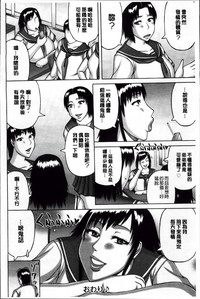 第112頁圖