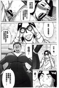 第136頁圖