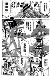 第24頁圖