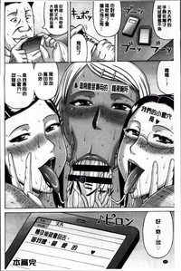 第68頁圖