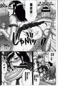 第96頁圖