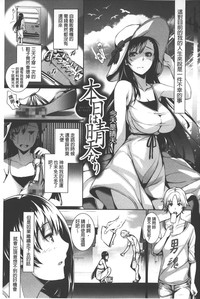 第100頁圖