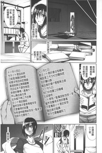 第148頁圖