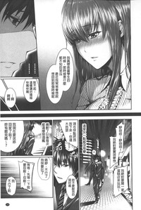 第160頁圖